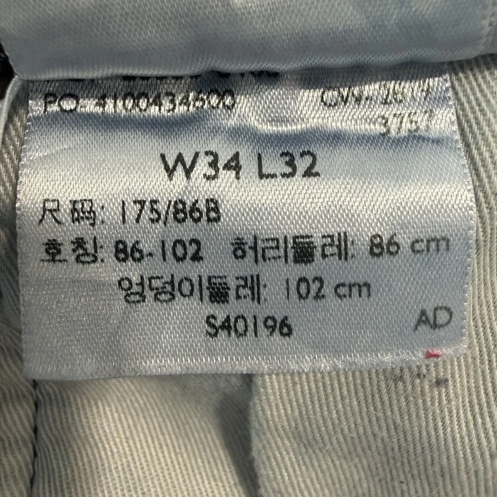 Levi's Big E Dark Wash Denim Men's Jeans Size 34X32‎